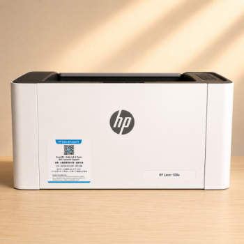 Máy in laser đen trắng HP 108A 4ZB79A (A4/A5/ USB)